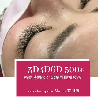 ロング マツエク・マツパ KITTY 立川のネイルデザイン