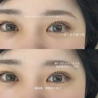 マツエク・マツパ MOOD 銀座所属・□ Remiのマツエク・マツパデザイン