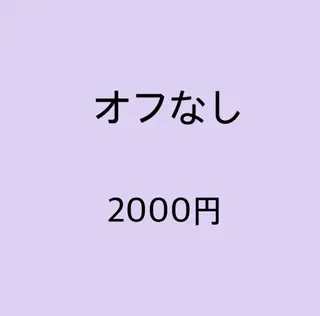 マツエク・マツパ まつげ＆ネイルANGIE【アンジー】所属・竹島 夕結のマツエク・マツパデザイン