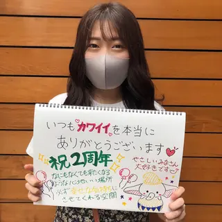 セミロング また会いたくなる 美容師【KENTA】のヘアスタイル