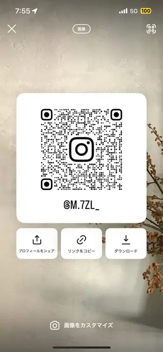 可愛いを仕込む🩰 透明感ヘア／海琴のヘアスタイル