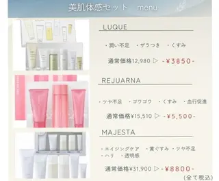 beautysalon LIMOA所属・松本 愛絵理のエステ・リラクイメージ