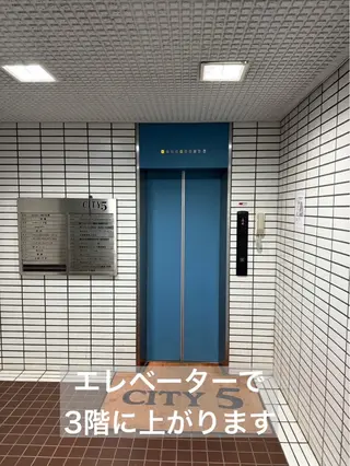 MOND / NANAのヘアスタイル