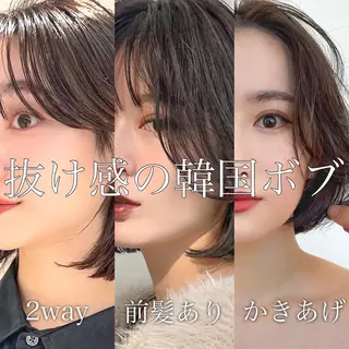 ショート カラー レイヤー専門家 ダブルカラー修のヘアスタイル