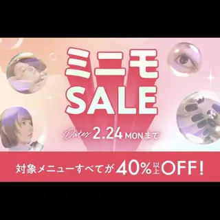 髪質改善カラー特化 ルイス奈良のヘアスタイル