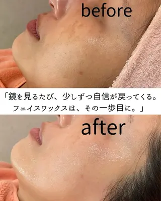 biji.sachico所属・biji sachicoのエステ・リラクイメージ