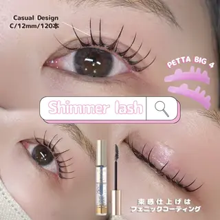 マツエク・マツパ LeCoeur古正寺 井伊彩圭のその他イメージ