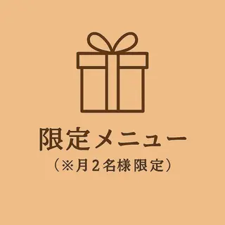 蓮花鍼灸整骨院所属・蓮花鍼灸 整骨院のその他イメージ