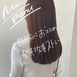 セミロング カラー お洒落パーマ/ 艶カラー/michiのヘアスタイル