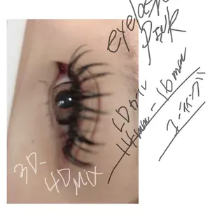 マツエク・マツパ 高橋 ともかのマツエク・マツパデザイン