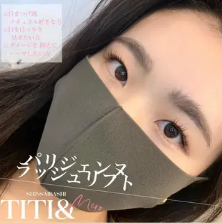 マツエク・マツパ Miliy eyelash beaute所属・Miliy beaute 山原のマツエク・マツパデザイン
