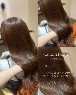 ロング minami🌿‬ 透明感カラー🫧のヘアスタイル