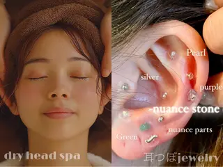 R-LASH所属・R-LASH 六本松店のマツエク・マツパデザイン