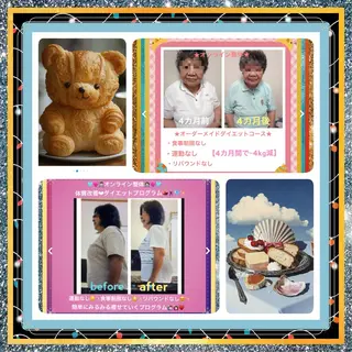 メンズ 美容整体サロンMikie所属・小沼 美希恵のその他イメージ