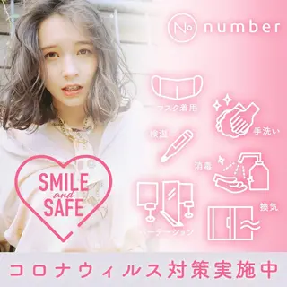 パーマ/艶カラー/ Rukiaのヘアスタイル