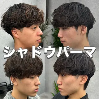 パーマ パーマ職人 渡邊　優雅のヘアスタイル
