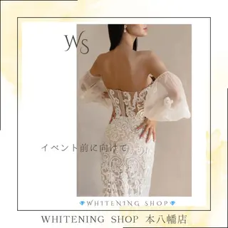 メンズ ホワイトニング ショップ本八幡店のエステ・リラクイメージ