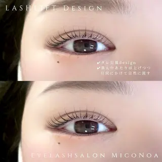 マツエク・マツパ MicoNoa所属・MicoNoa Asamiのマツエク・マツパデザイン