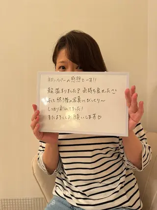 小顔×痩身専門サロンCLORE浦和店所属・石川 彩花のエステ・リラクイメージ