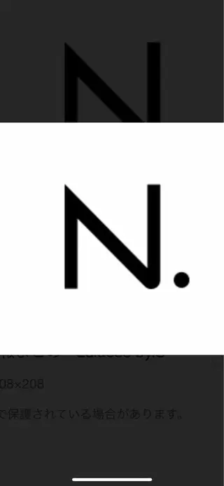 Roygbiv(ロイジービィヴ)所属・roygbiv ✨髪質改善✨美髪✨のヘアスタイル