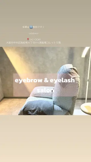 マツエク・マツパ 心斎橋🤍韓国.美眉 パリジェンヌ R..のマツエク・マツパデザイン