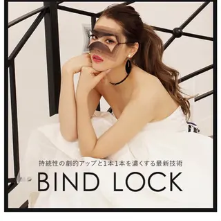 マツエク・マツパ Very (ベリー)所属・吉田 彩花の眉毛・アイブロウイメージ