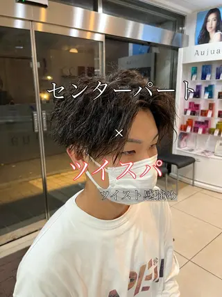 ショート パーマ メンズ 韓国風メンズ/毛流れ ヘアなら須田龍世のヘアスタイル