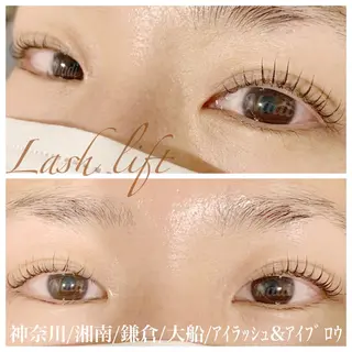 マツエク・マツパ ハーブピーリング専門EMILUCA藤沢所属・ハーブピーリング /KAEDEのエステ・リラクイメージ