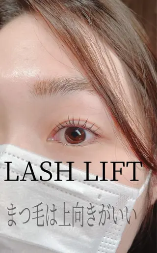 マツエク・マツパ Rei to　youのマツエク・マツパデザイン