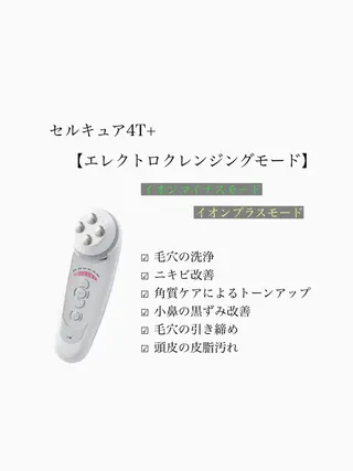 loji所属・ナチュラル眉サロン 🌿lojiロジの眉毛・アイブロウイメージ