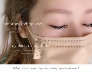 マツエク・マツパ アイブロウ 981 aska｜ マツパ×エクステのマツエク・マツパデザイン