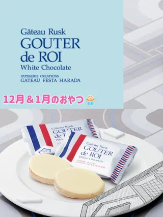 マツエク・マツパ Trip Salon Okuma所属・❤LEDまつぱ❤那覇 🅿️有、泉崎のマツエク・マツパデザイン