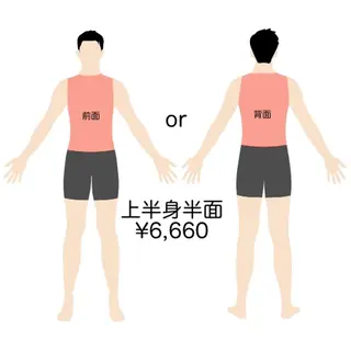 メンズ メンズ専門アイブロウ 特化サロン✨もかのマツエク・マツパデザイン