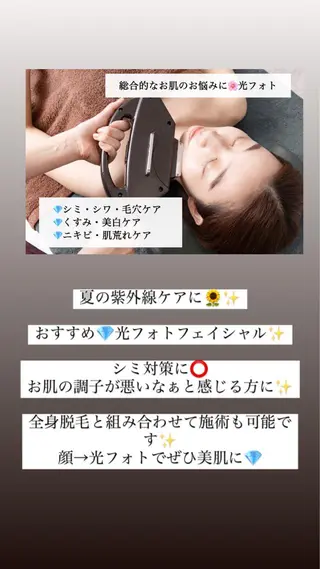 ミディアム カラー パーマ ヘアアレンジ メンズ キッズ ネイル マツエク・マツパ Chloe-クロエ- 脱毛/フェイシャルのエステ・リラクイメージ