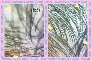 南 佳那のエステ・リラクイメージ