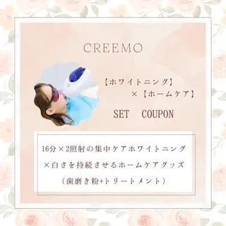 歯のホワイトニング HARU南浦和のその他イメージ