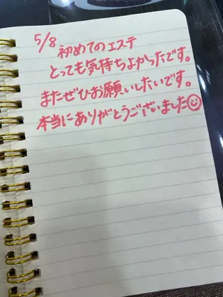 ヘアメイクアース 渋谷のエステ・リラクイメージ