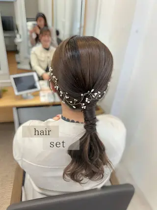 ヘアアレンジ 佐藤 愛のヘアスタイル