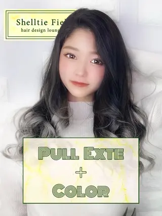 セミロング Shelltie Fiel (シェルティフィエル)所属・次世代シールエクステ 錦糸町 小泉 朋之のヘアスタイル