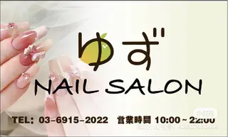 ネイル ゆず- Nail Salonのネイルデザイン