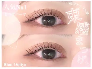 マツエク・マツパ LAND 渡邊のマツエク・マツパデザイン