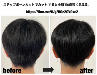 ショート graphy銀座所属・ステップボーンカット 小顔になる方法のヘアスタイル