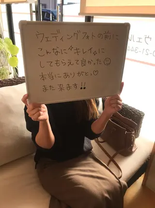 本格派エステ ハピスリーのエステ・リラクイメージ