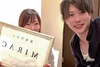 都度払い脱毛⭐️ 脱毛サロンMIRACのエステ・リラクイメージ