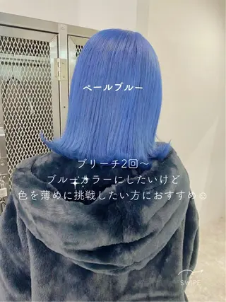ミディアム カラー ヘアアレンジ 髪質改善【縮毛矯正】 北千住 田邉 澪のヘアスタイル