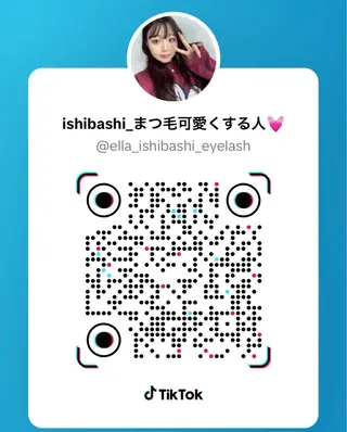 マツエク・マツパ ELLA 石橋のマツエク・マツパデザイン