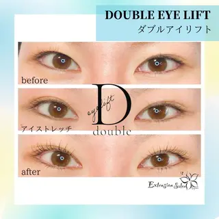 マツエク・マツパ kapua所属・Kapua🌺 マユのマツエク・マツパデザイン