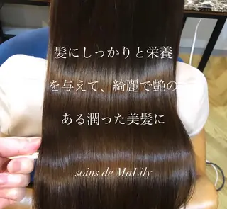 ロング soins de   MaLily所属・soins de MaLilyのヘアスタイル