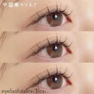 パーマ ネイル マツエク・マツパ 香里園 eyelashNonのマツエク・マツパデザイン