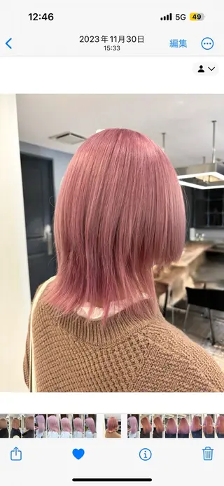 ミディアム ケアブリーチ🌟 ♢WATARU♢のヘアスタイル